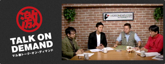 2016年、われわれを待ちうけているもの