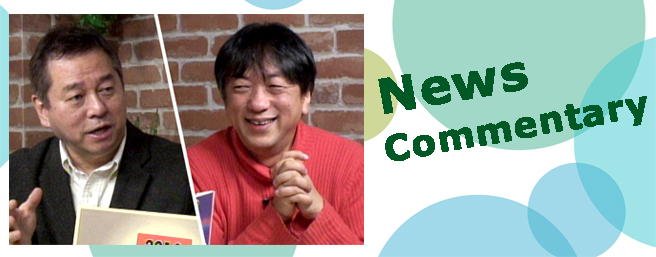 貧しい国が幸せで豊かな国が不幸な理由