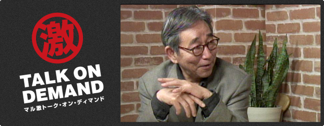 経済成長だけでは幸せにはなれない