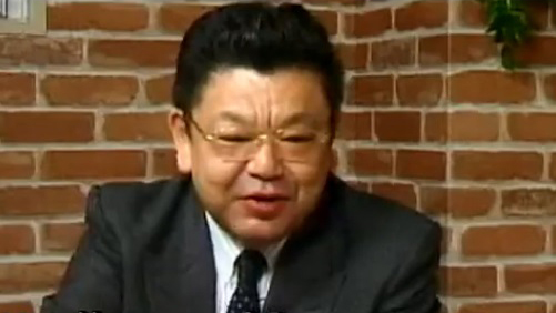 須田慎一郎