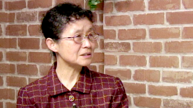 高橋久仁子