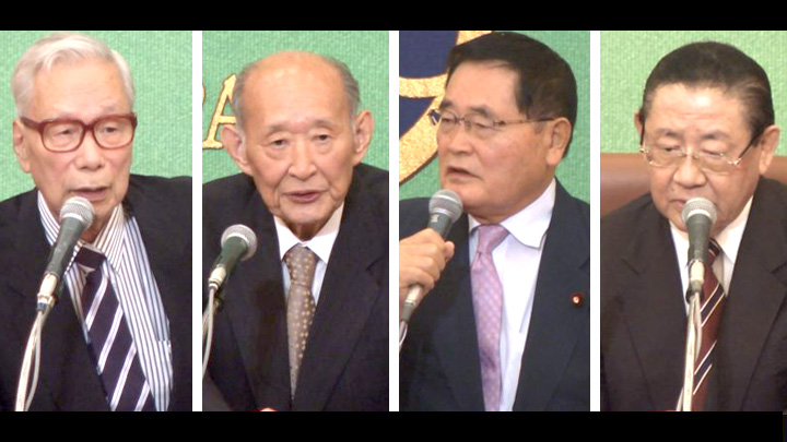 政界長老4人が集団的自衛権に反対を表明