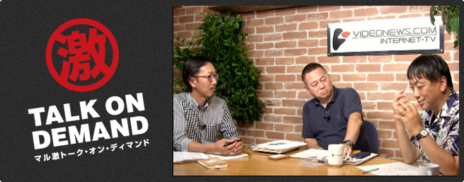 移民はいないことになっている世界4位の移民大国日本