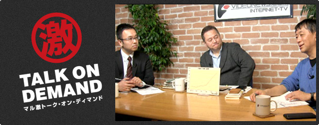 アベノミクスとは結局何だったのか