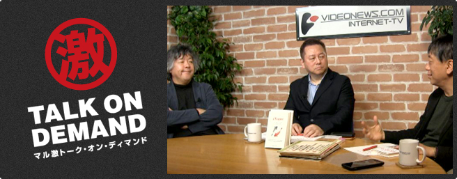 無料放送・５金スペシャル<br>クズのコスパ野郎にならないために生きがいを見つけよう