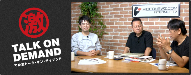 ロシアとアメリカは新たな冷戦に突入しようとしているのか