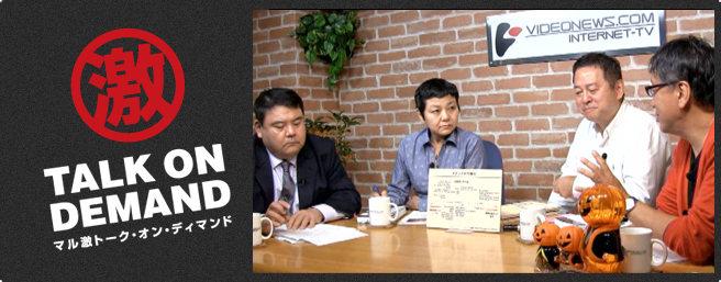 アメリカのメディアはいかにトランプと戦ってきたか