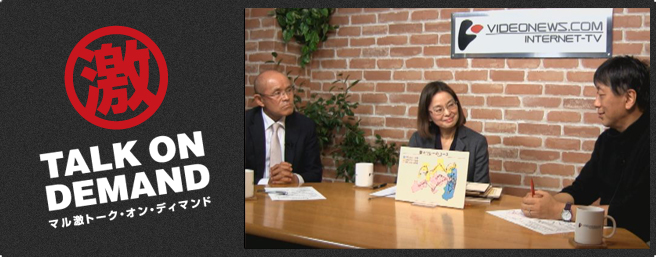 被災地の前市長が語る「現場感覚のない政治に危機管理はできない」