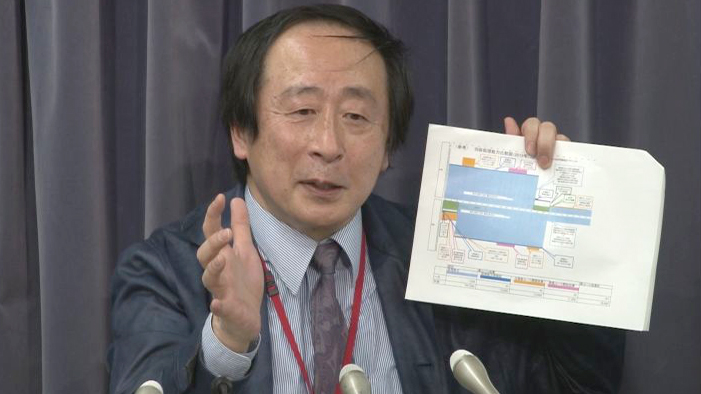 羽田新ルートに反対する団体が国交相に運用の延期を要請