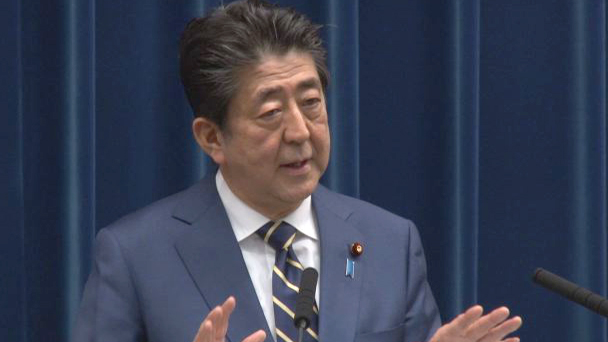 新型コロナの感染拡大について安倍首相が会見