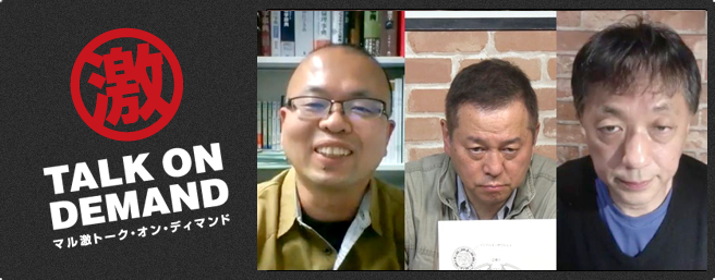 この世界はウイルスでできている