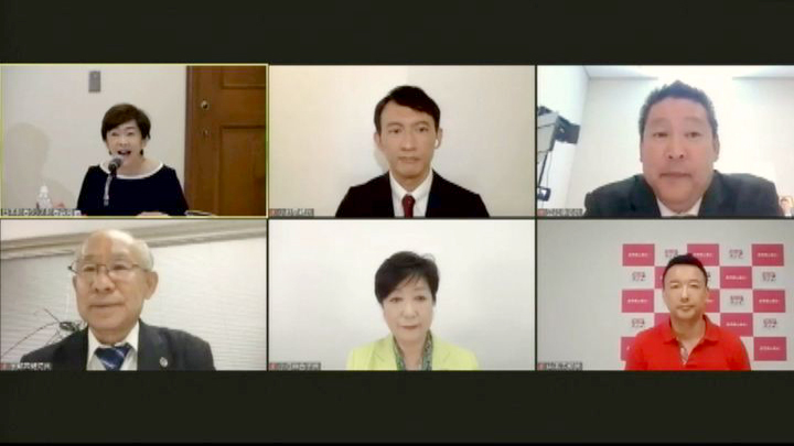 東京都知事選の主要５候補が共同リモート記者会見