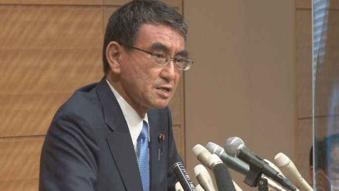 河野太郎衆院議員が出馬を表明