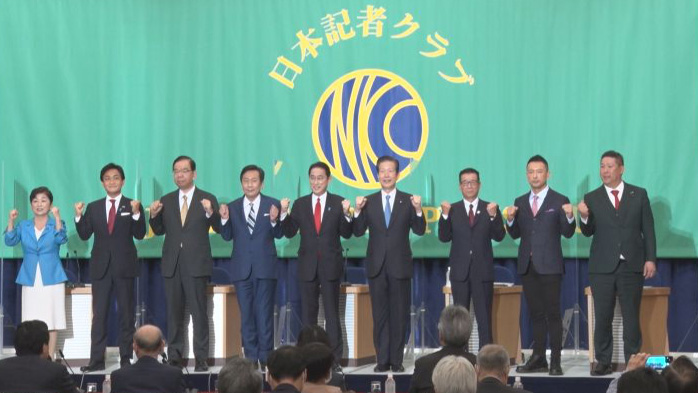 9党党首討論会