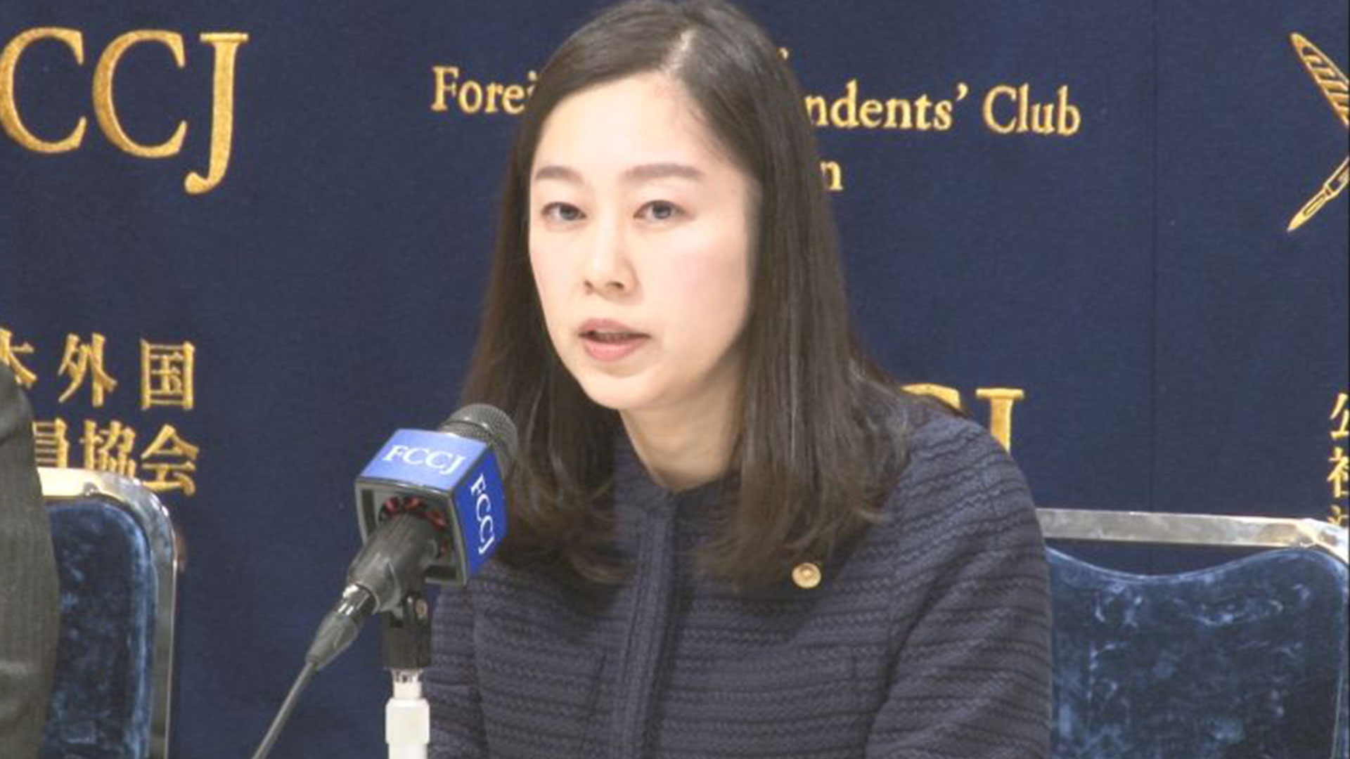 大田愛子