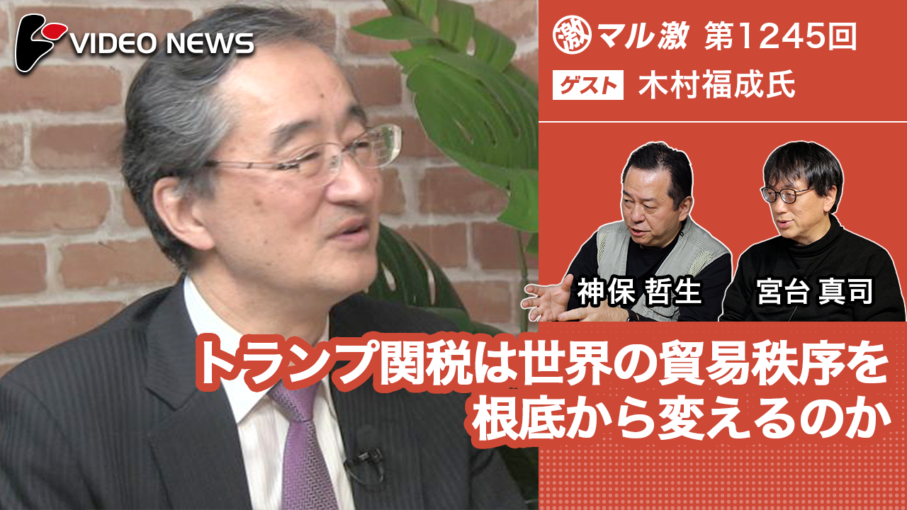 シンガポール移転価格税制～移転価格文書の要件について