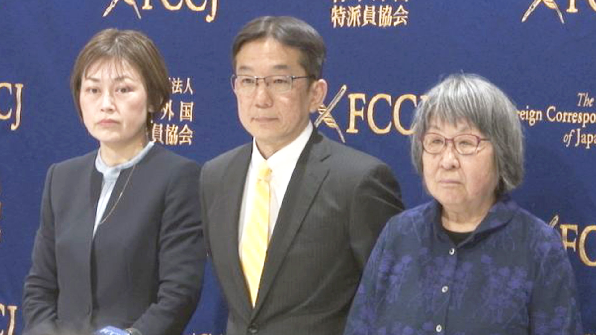 角田由紀子 角田由紀子 （つのだ ゆきこ）氏の放送動画（2件） - VIDEO NEWS