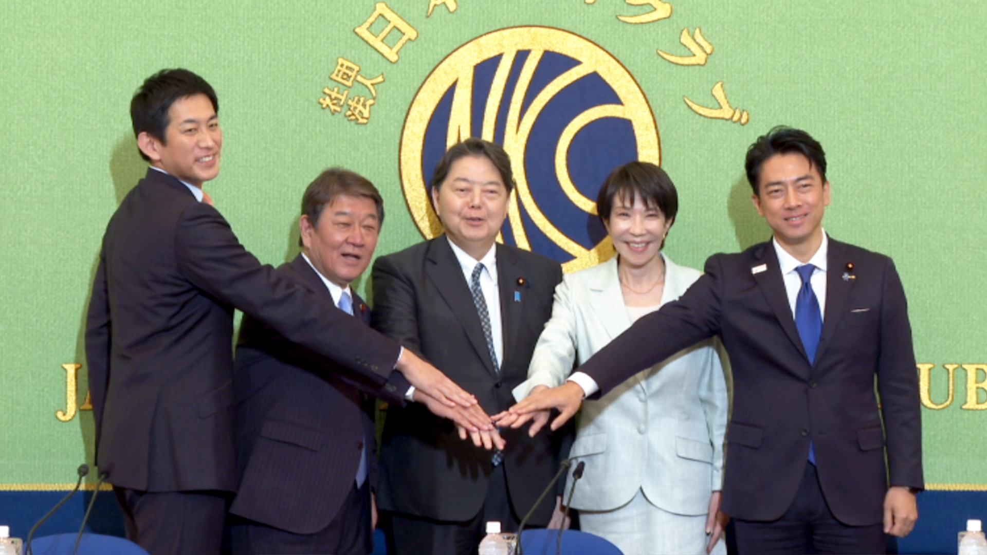 自民党総裁選 候補者討論会