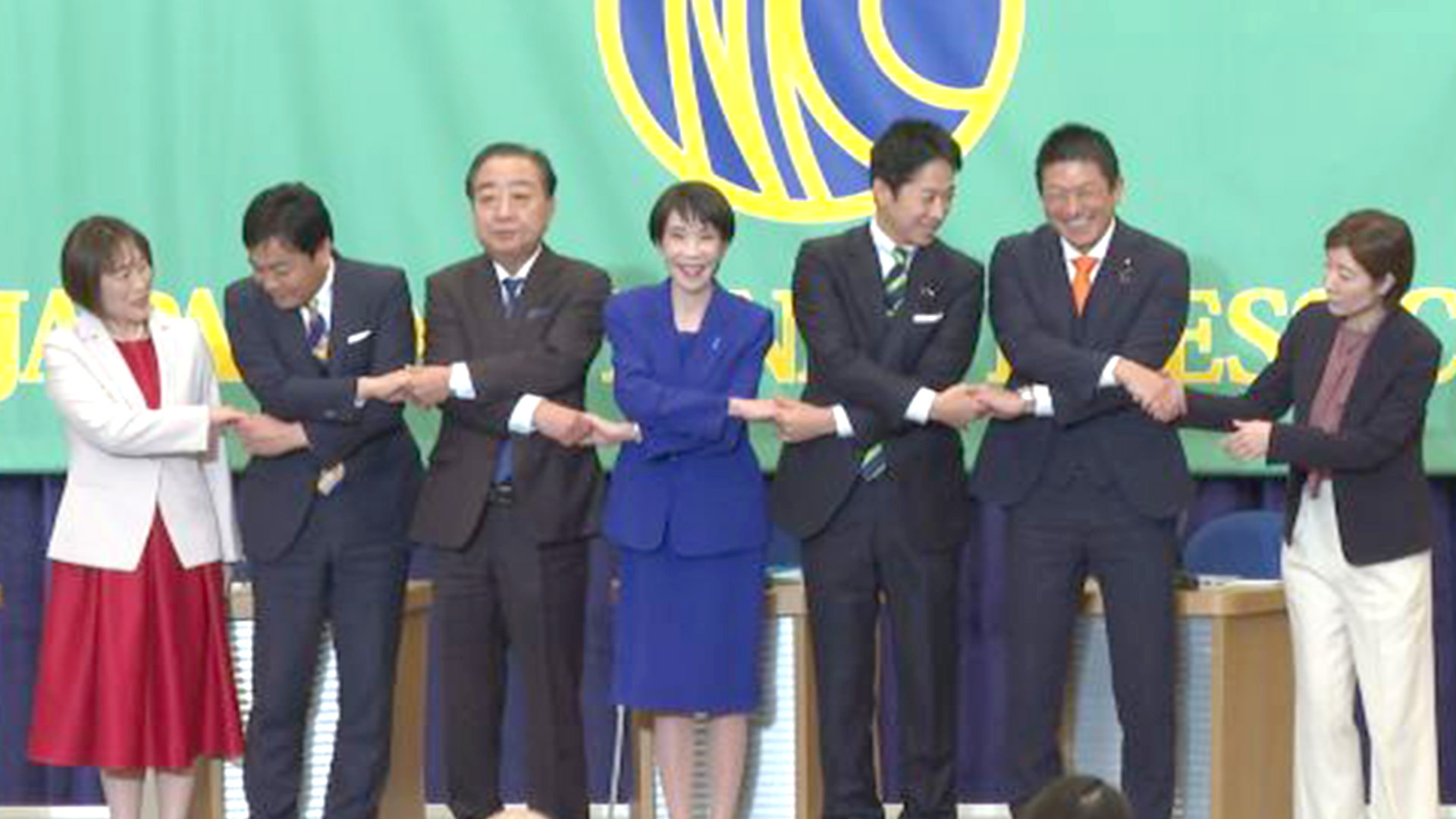 【衆院選2026】党首討論会