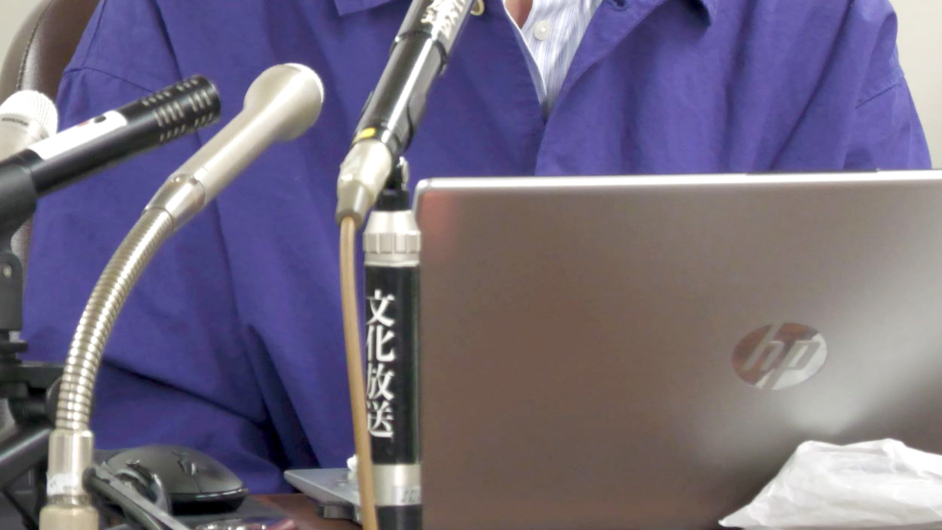 検察にハラスメントの実態を調査する第三者機関の設置を求める要望書を提出